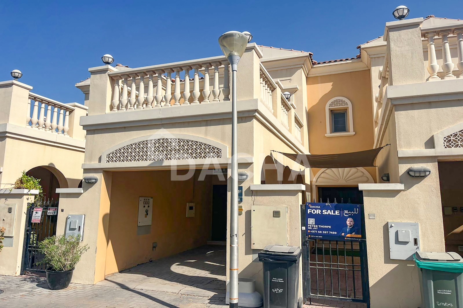 1 bedroom townhouse for sale - Dacha