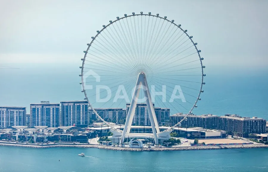 4 bedroom apartment for sale - Dacha