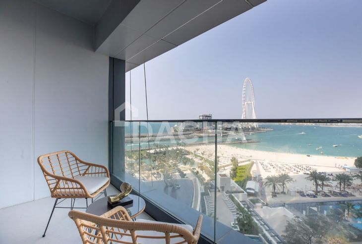 2 bedroom apartment for sale banner - Dacha