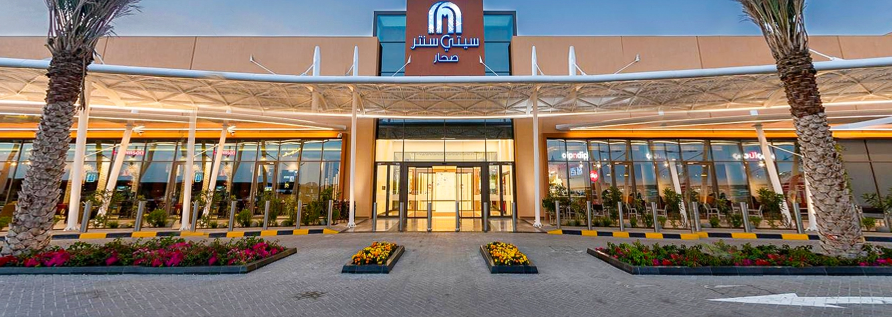 Binance Partners and Majid Al Futtaim to integrate crypto payments in the UAE - Dacha - undefined