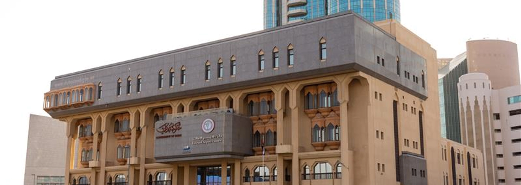 Understanding RERA in Dubai: What Every Investor and Resident Should Know  - Dacha - undefined