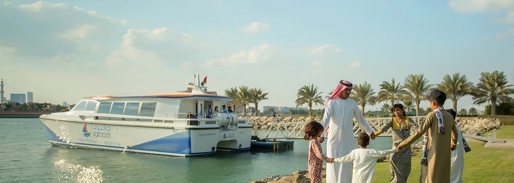 happy family in dubai - undefined