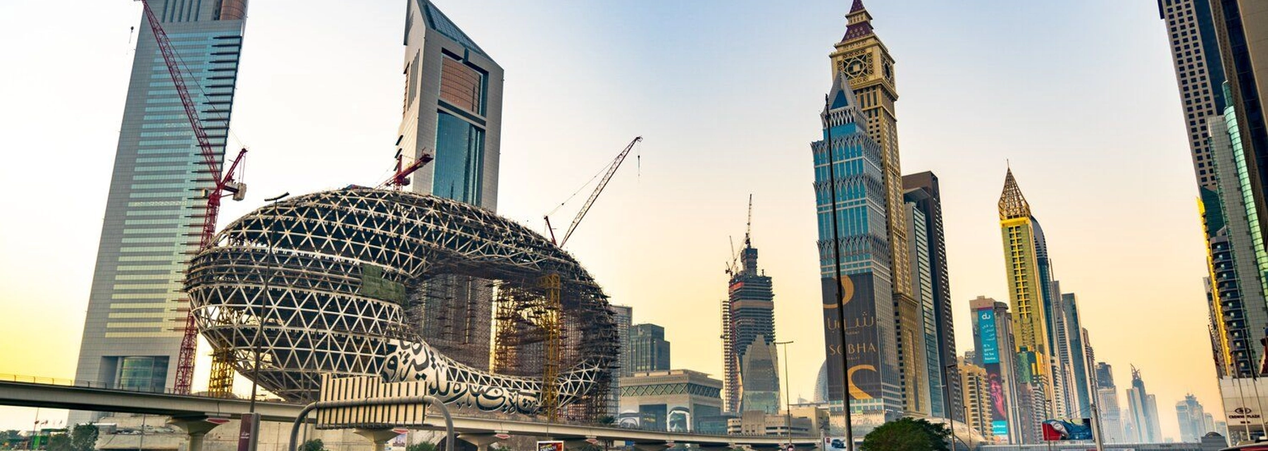 dubai city - undefined