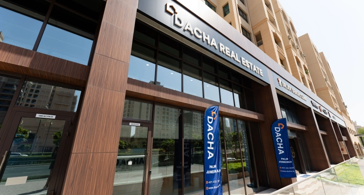 undefined - Dacha - undefined