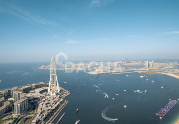 Jumeirah Beach Residence- Dacha - undefined