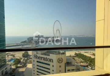 Jumeirah Beach Residence- Dacha - undefined