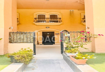 Jumeirah Village Circle - Dacha - undefined