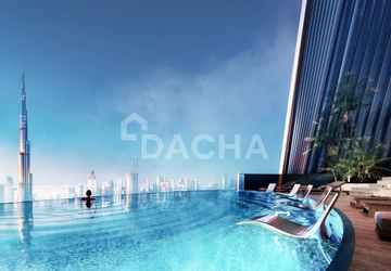 Downtown Dubai- Dacha - undefined