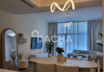 Business Bay- Dacha - undefined