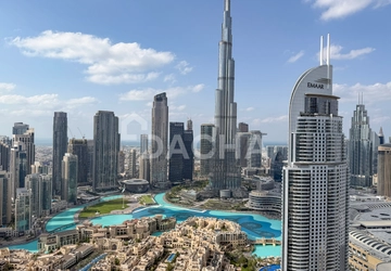 Downtown Dubai- Dacha - undefined